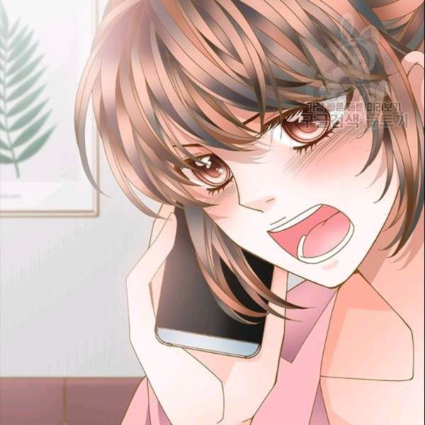나의 나쁜 연하남 31화 78