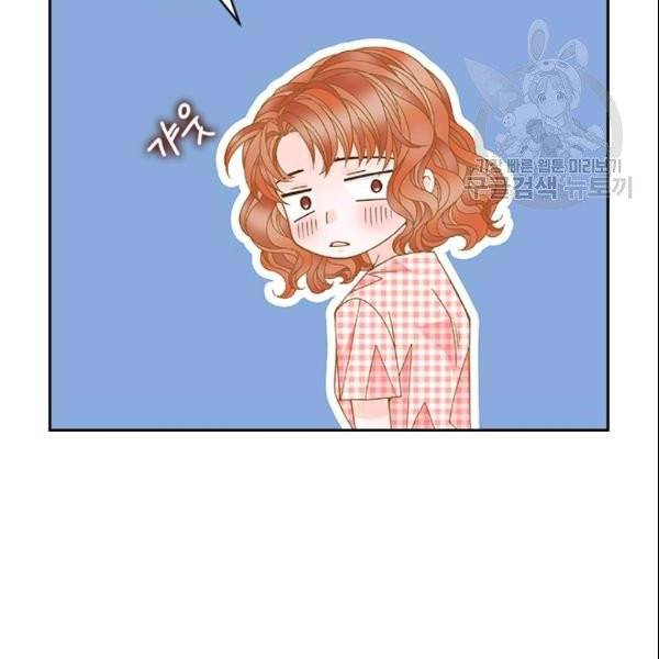 나의 나쁜 연하남 31화 86