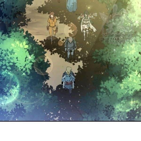 탐식의 재림 시즌2 1화 16