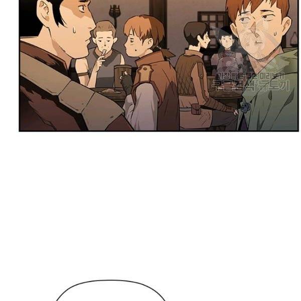 탐식의 재림 시즌2 1화 44