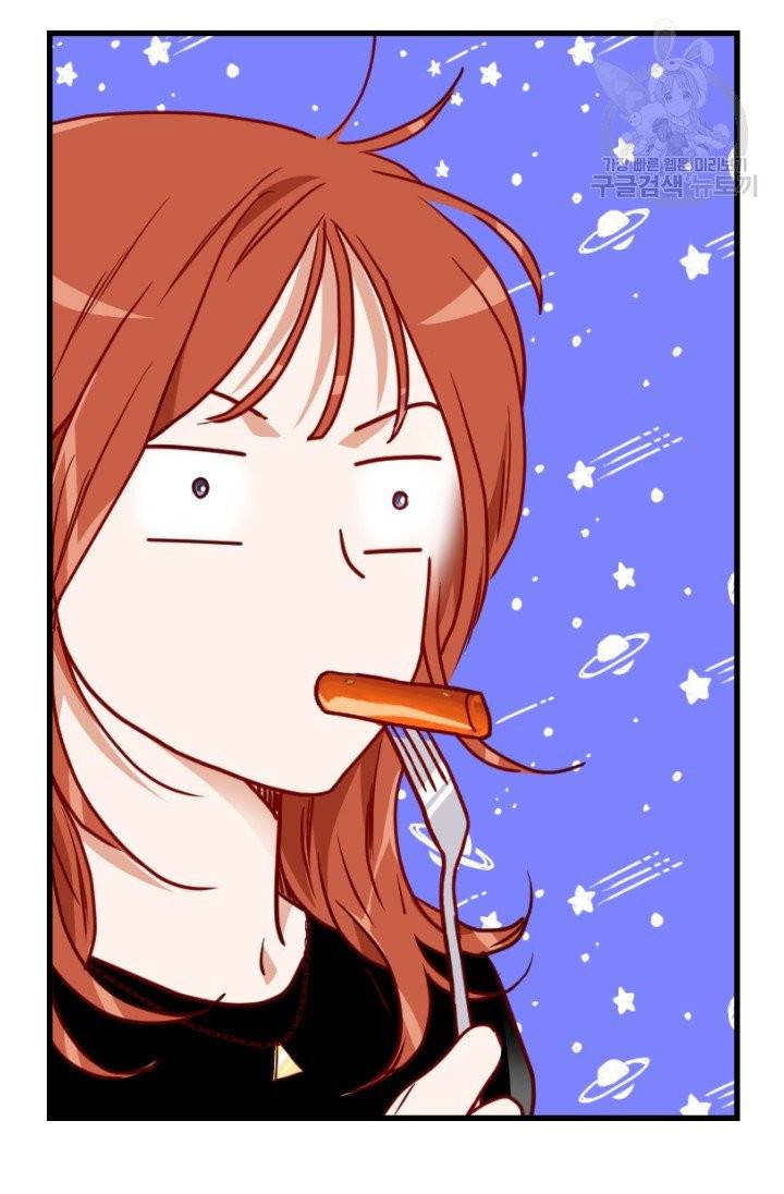 24분의 1 로맨스 60화 22