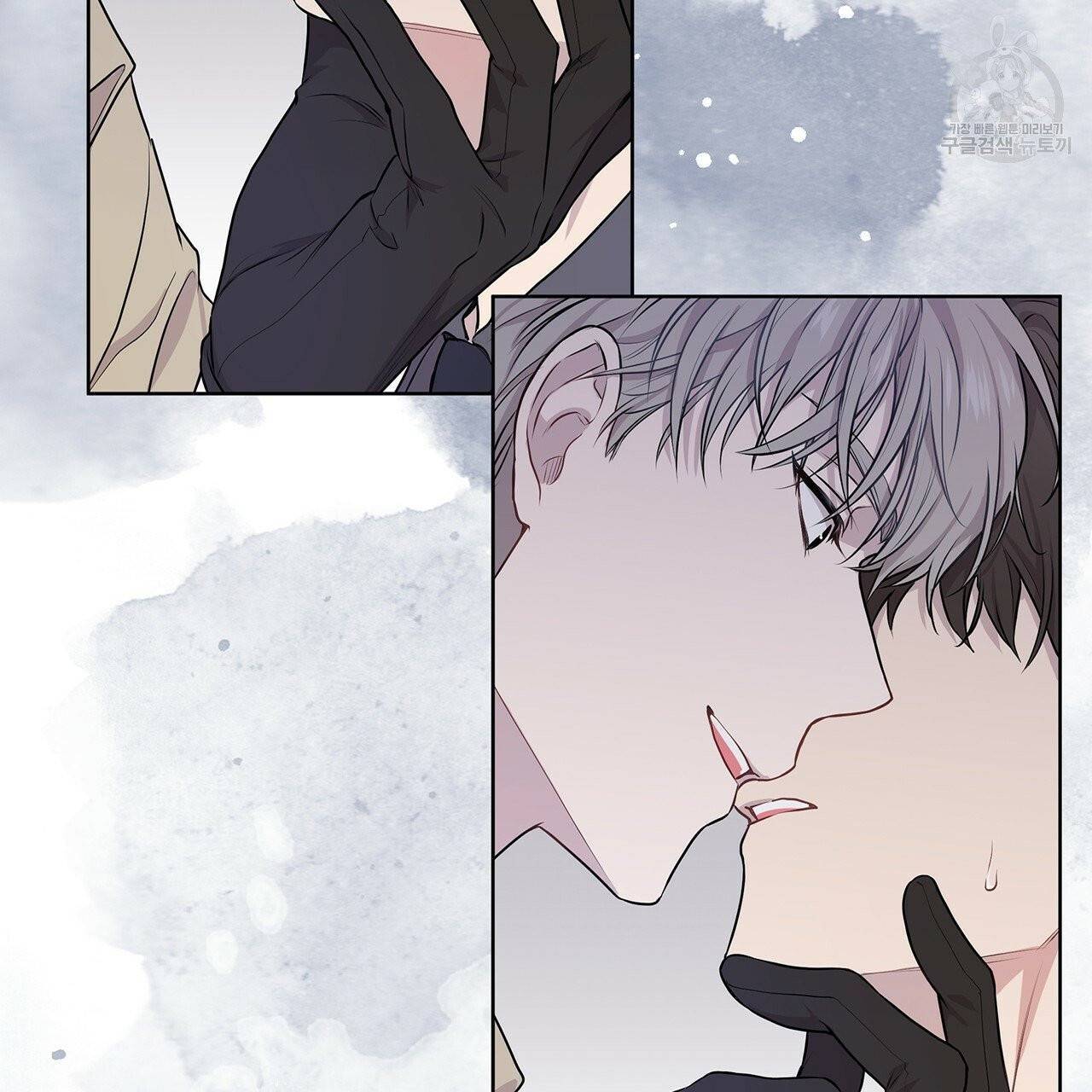 패션(PASSION) 24화 2