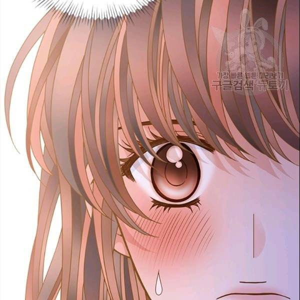 나의 나쁜 연하남 40화 5