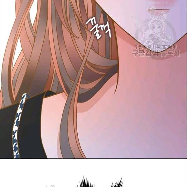 나의 나쁜 연하남 40화 6