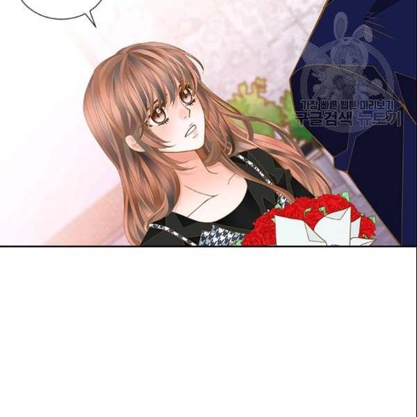 나의 나쁜 연하남 40화 20