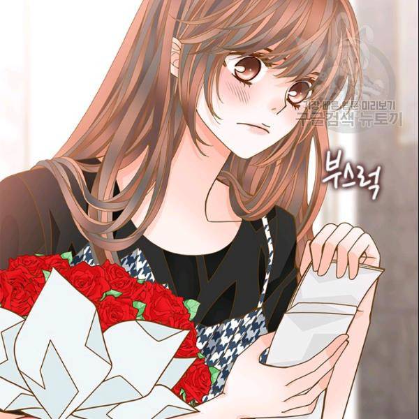 나의 나쁜 연하남 40화 59