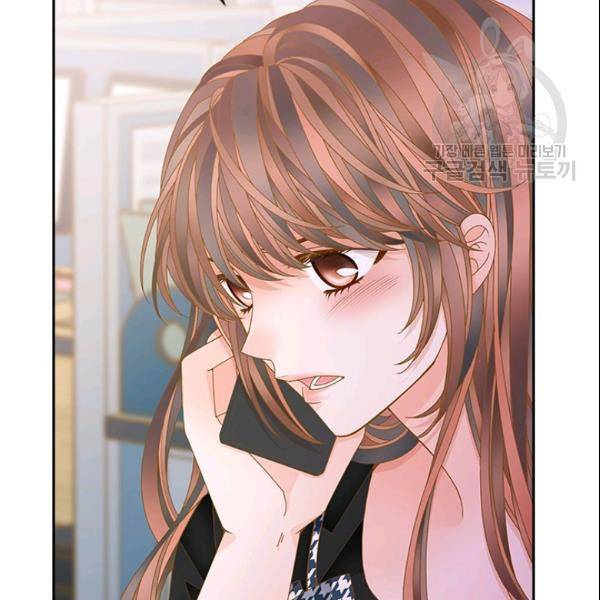 나의 나쁜 연하남 40화 75