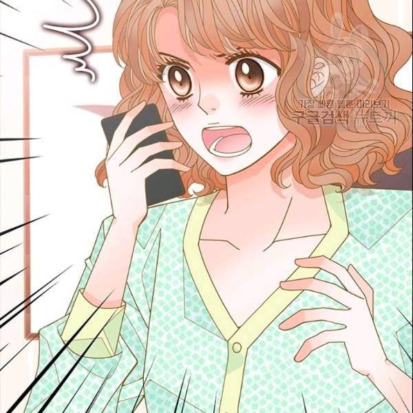 나의 나쁜 연하남 40화 98