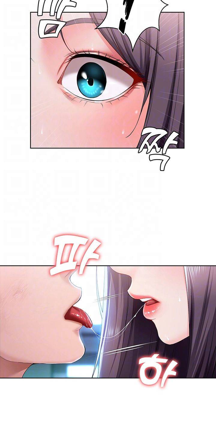 하숙일기 23화 12