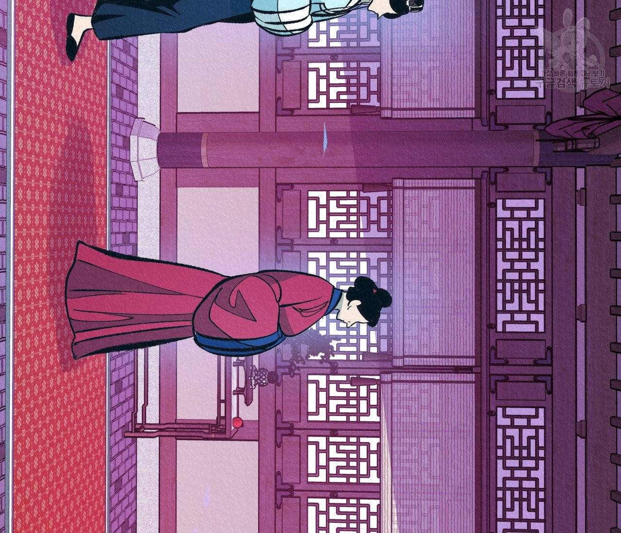 후안무치 10화 30