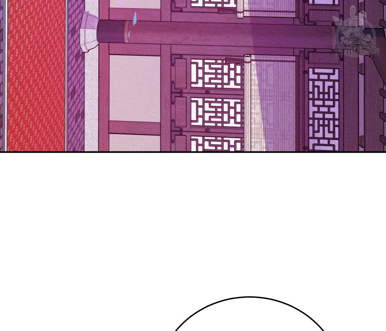 후안무치 10화 31
