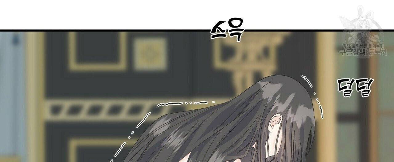 까마귀는 반짝이는 것을 좋아해 17화 20