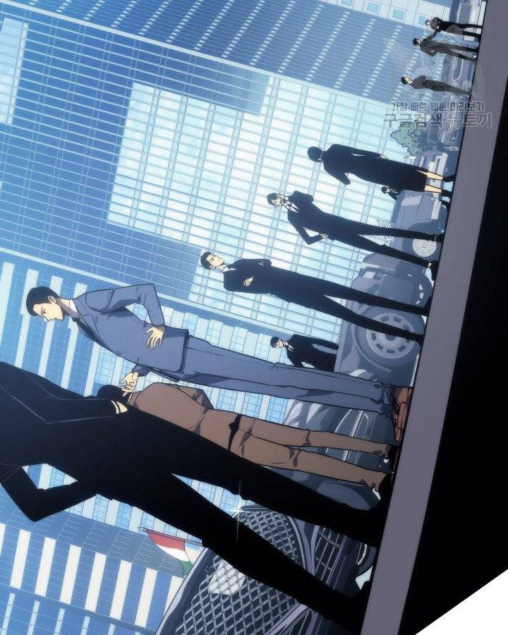 나 혼자만 레벨업 142화 6