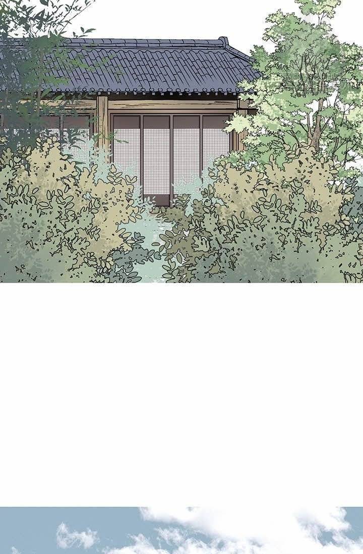화우요 25화 4