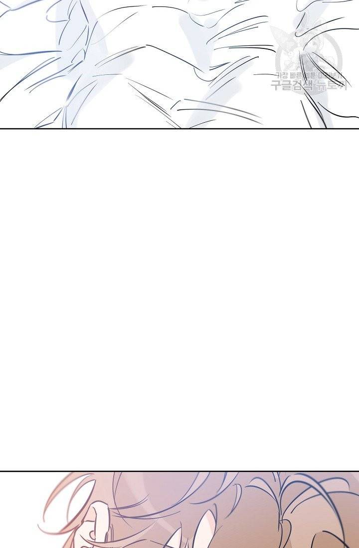 럭키 파라다이스 37화 8