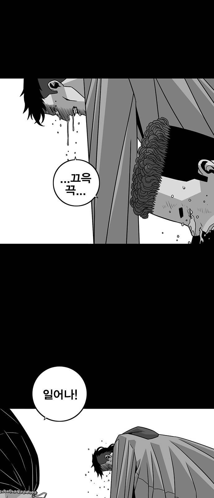 신도림 시즌2 67 부탁 46