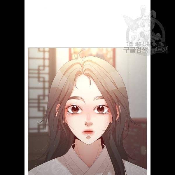 견우와 선녀 59화 27