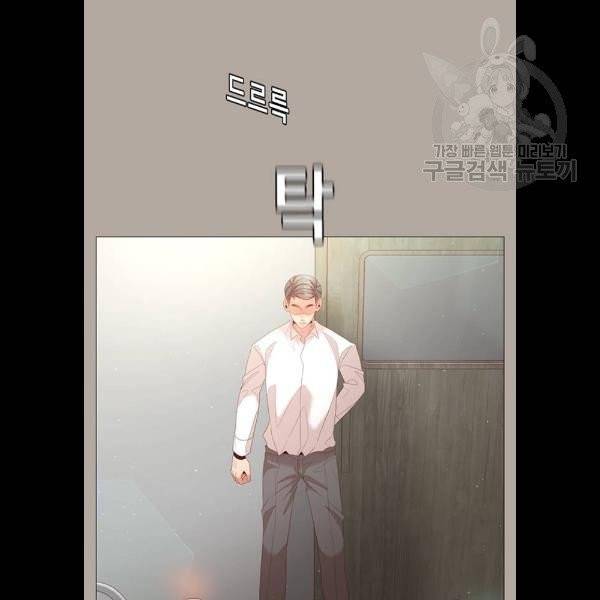 견우와 선녀 59화 44