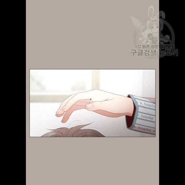 견우와 선녀 59화 49