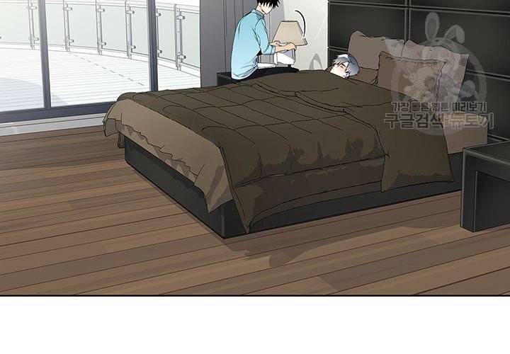 Detain(디테인) 10화 16