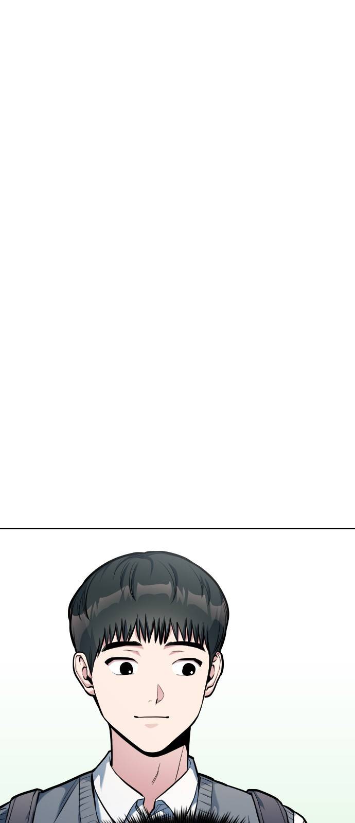 나만 보여! 7화 16