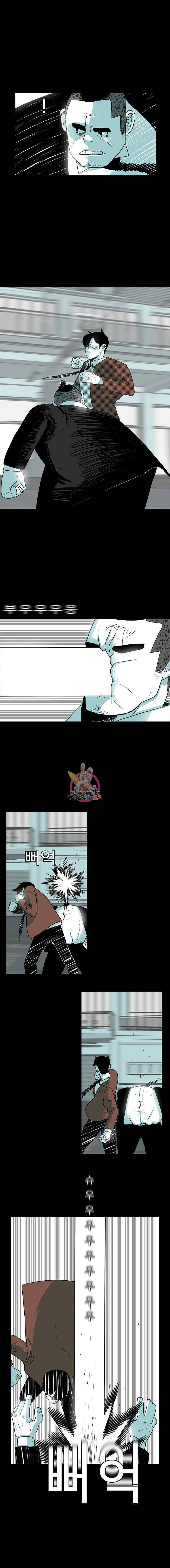 주말 도미 시식회 1화 4