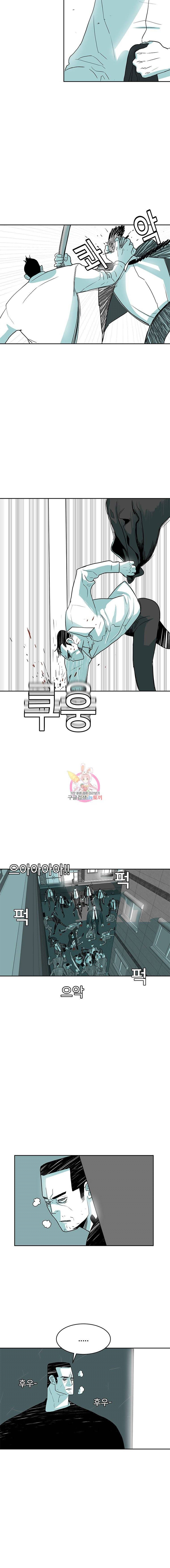 주말 도미 시식회 1화 13