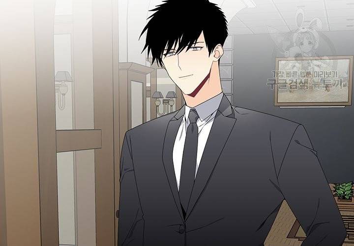 Detain(디테인) 14화 21