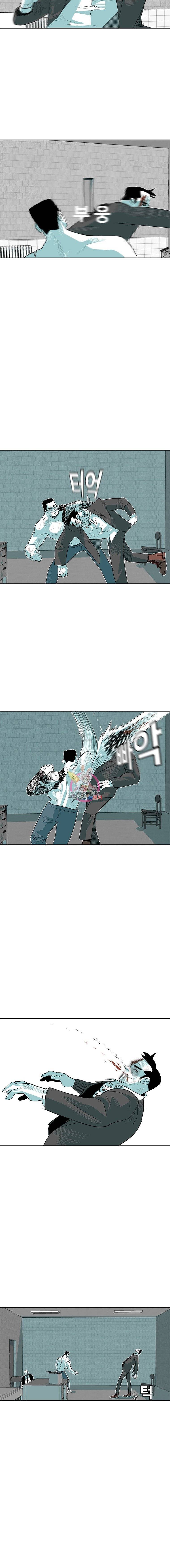 주말 도미 시식회 23화 2
