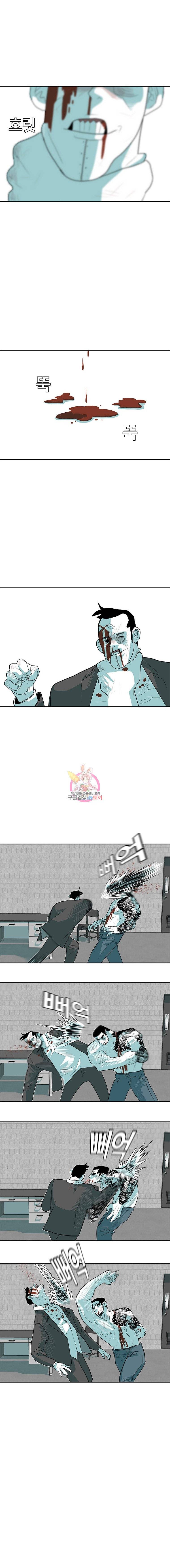 주말 도미 시식회 23화 7