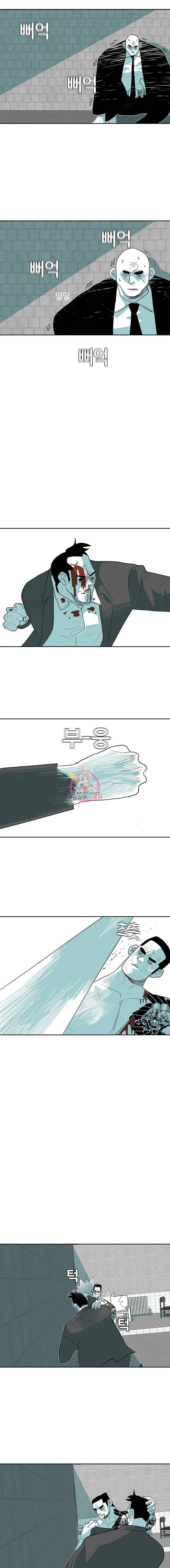 주말 도미 시식회 23화 8