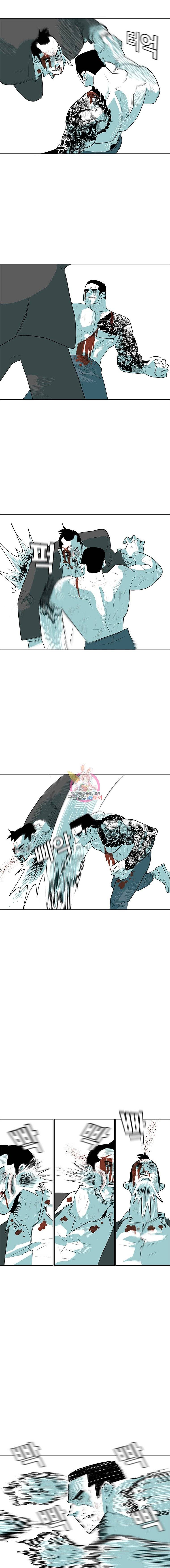 주말 도미 시식회 23화 12
