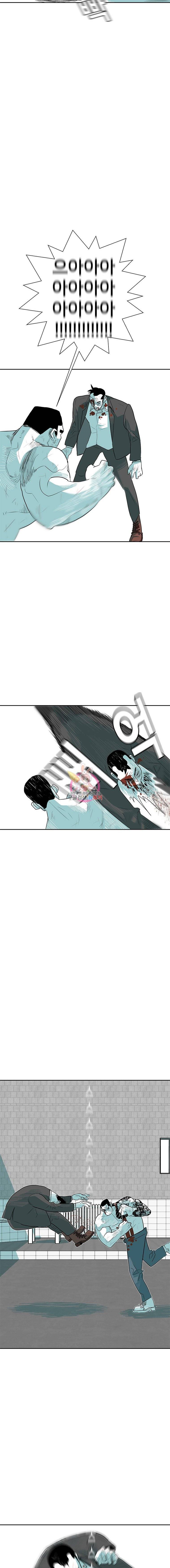 주말 도미 시식회 23화 13
