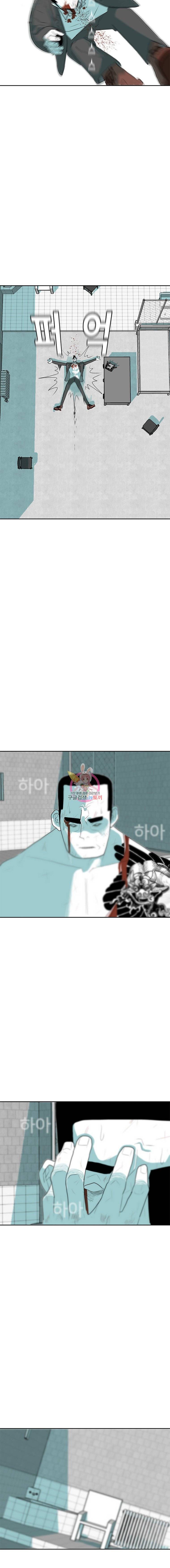 주말 도미 시식회 23화 14
