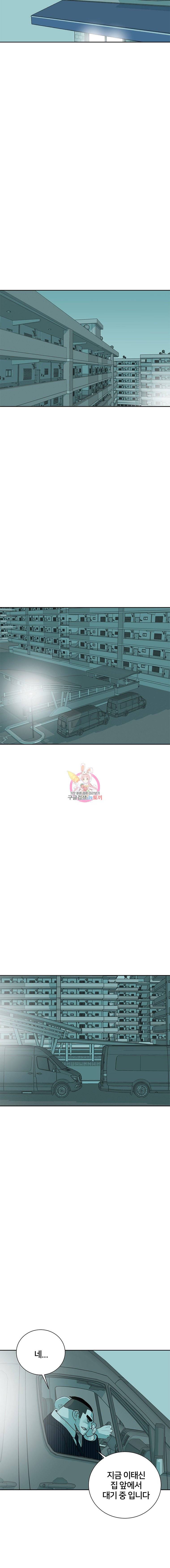 주말 도미 시식회 28화 8