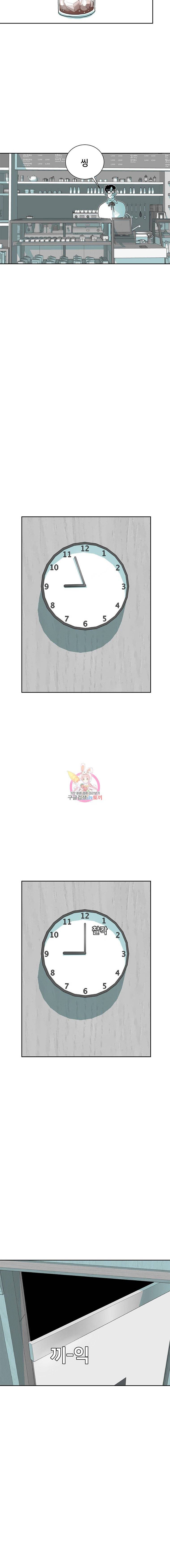 주말 도미 시식회 28화 15