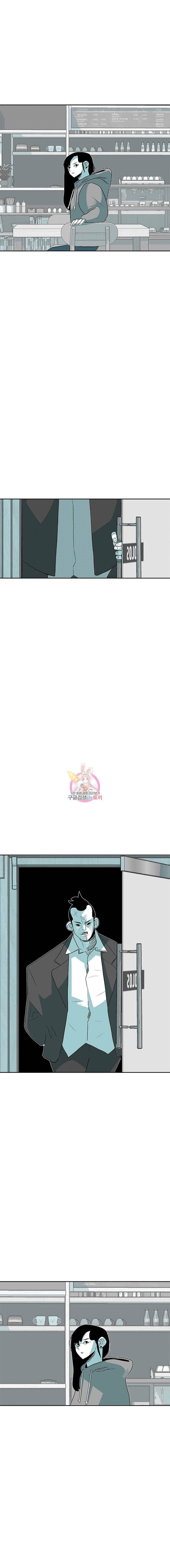 주말 도미 시식회 28화 16
