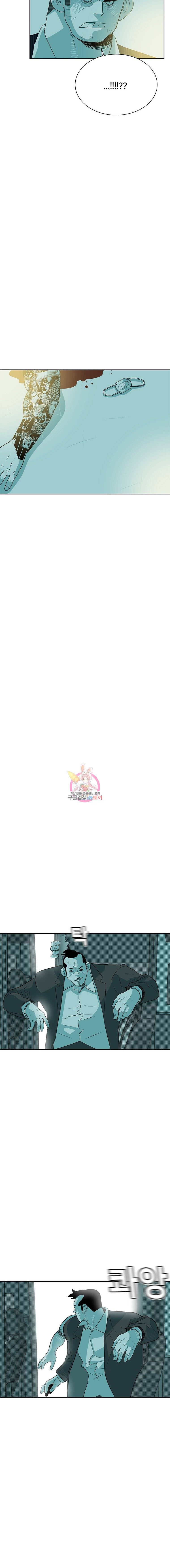 주말 도미 시식회 28화 21