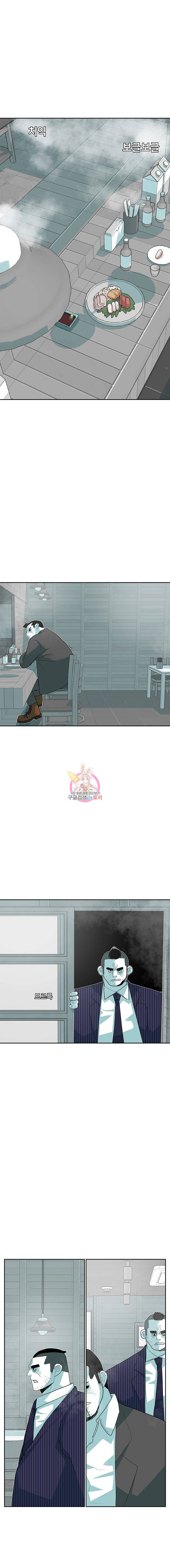 주말 도미 시식회 33화 5