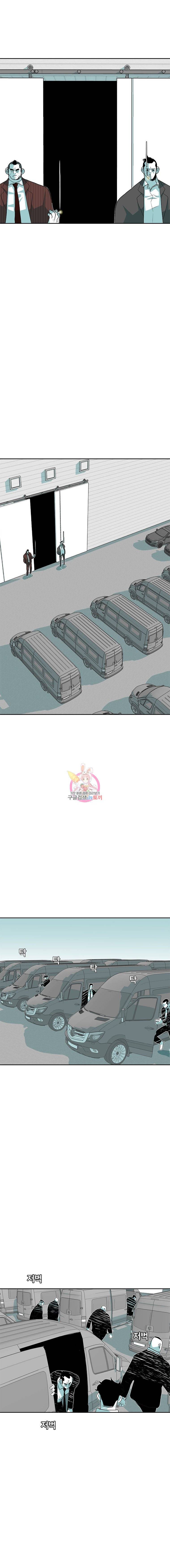 주말 도미 시식회 33화 11