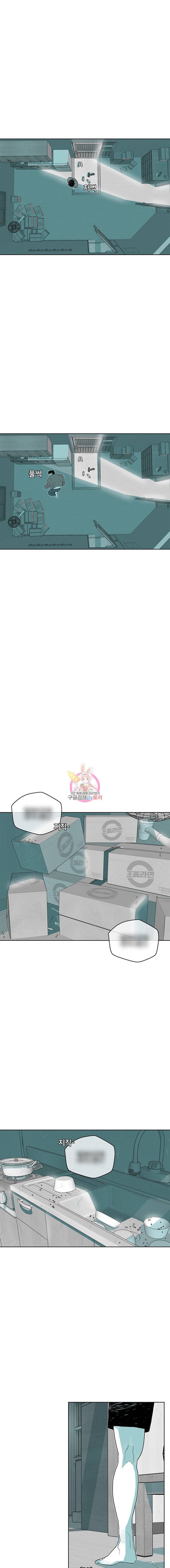 주말 도미 시식회 38화 3