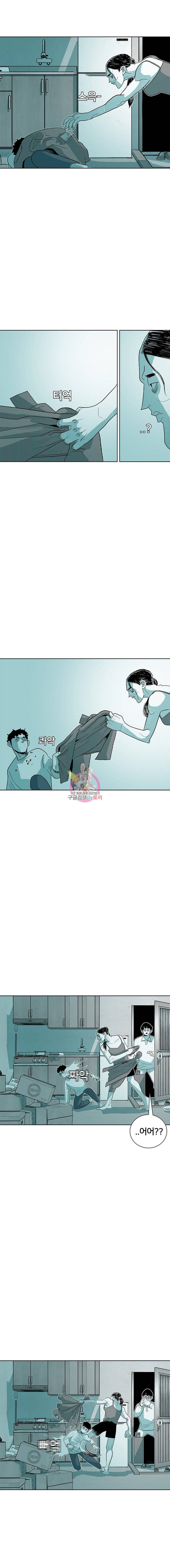 주말 도미 시식회 38화 14