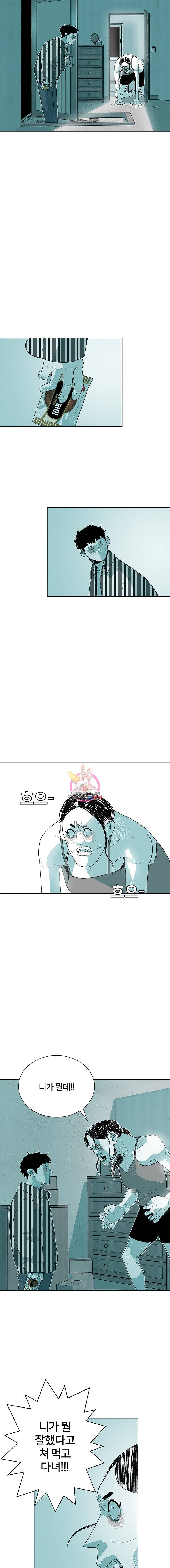 주말 도미 시식회 38화 22