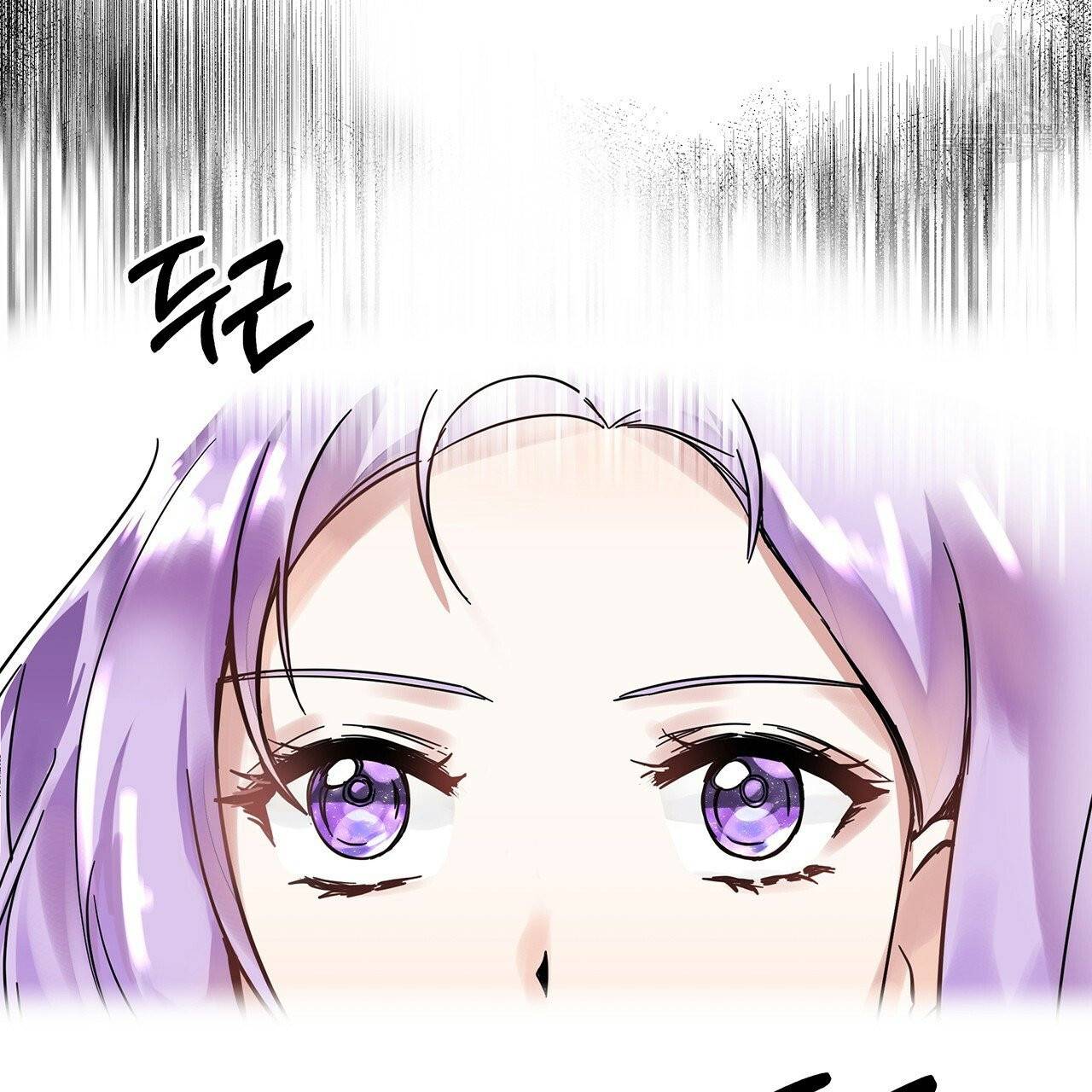 내게 복종하세요 12화 22