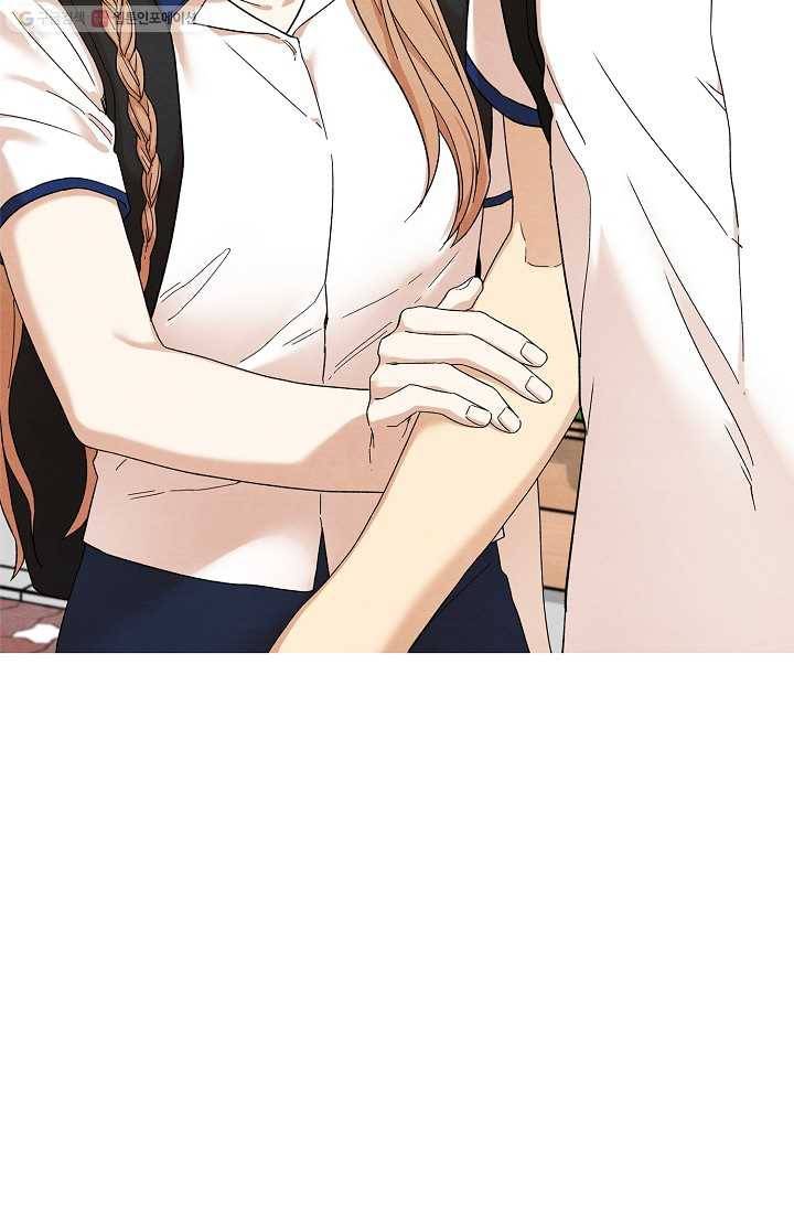눈부시게 빛나는 32화 5