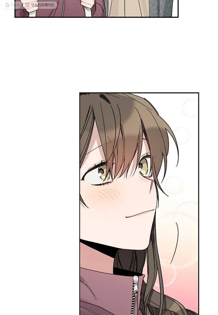꽃을 주면, 나를 줄게 27화 6