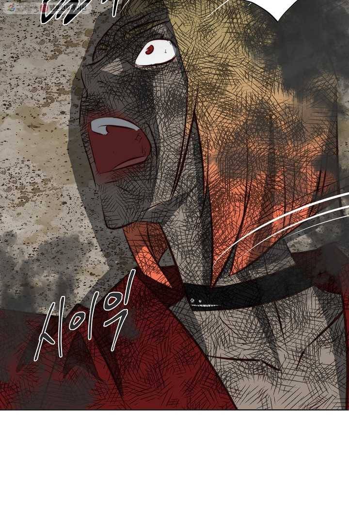 에녹 11화 13