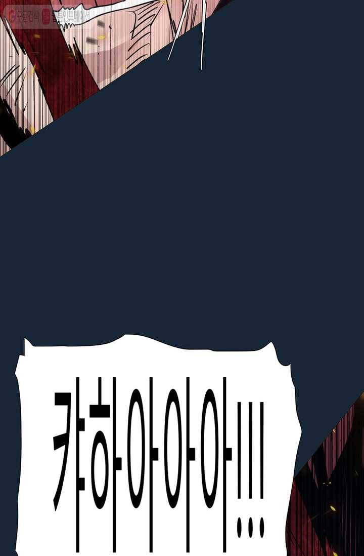 트레이스 LAST 65화 15