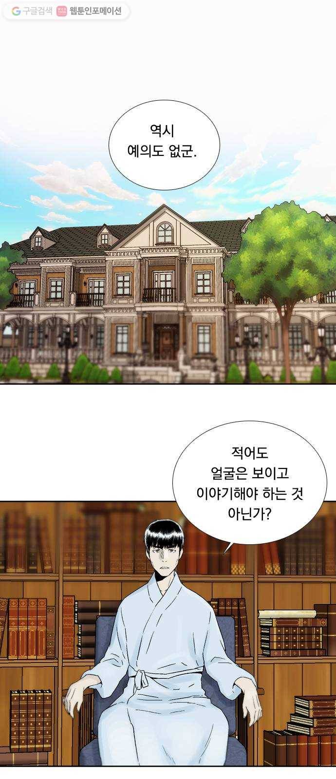 하슬라 EP 4 GRAY (8) 1