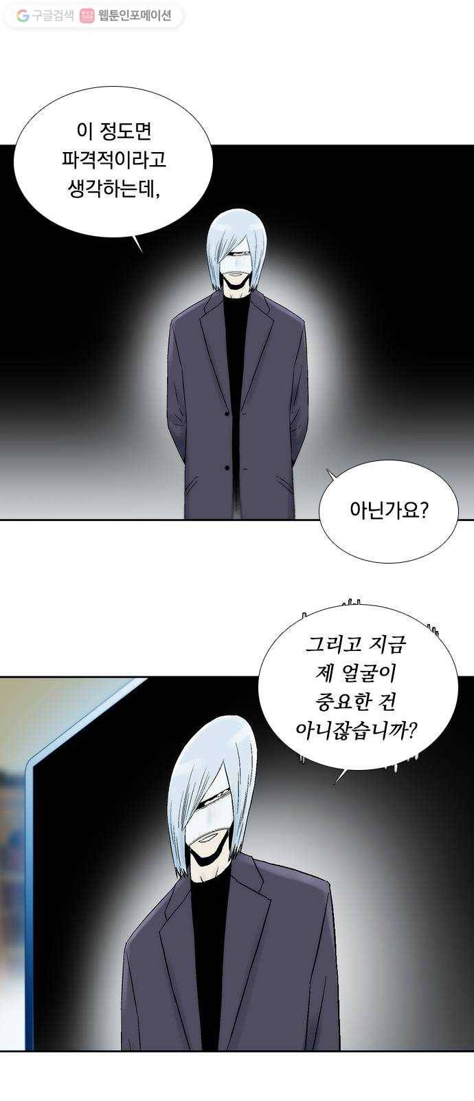 하슬라 EP 4 GRAY (8) 2